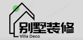 涞源别墅装修,涞源别墅装修设计就上【涞源别墅装修网】
